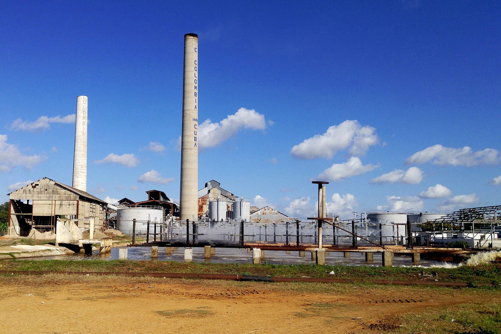Боринский сахарный завод