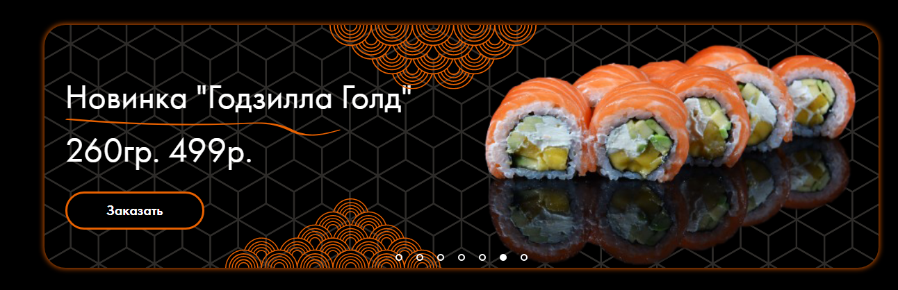 лендинг на тильде цена