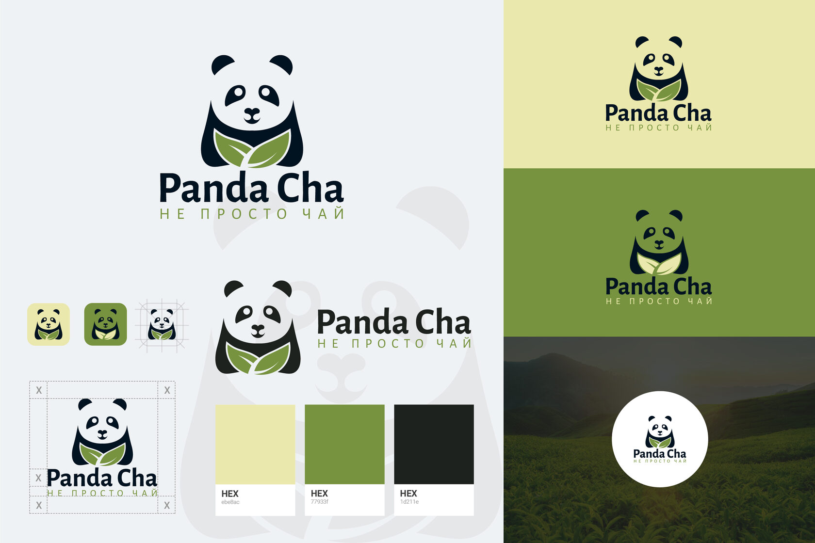 Panda Cha