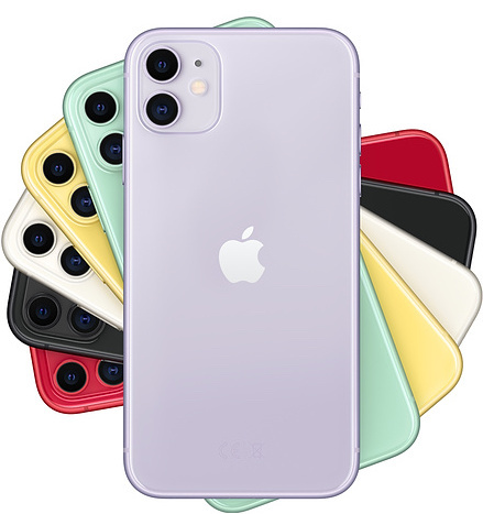 Купить iPhone 11 64GB в Madstore