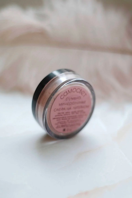 Куртка женская бежевая