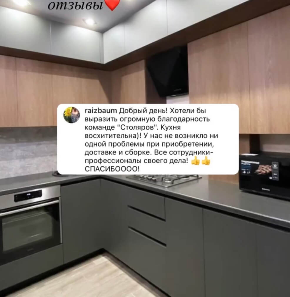 курсы обучения продажам от Ивана Ионова