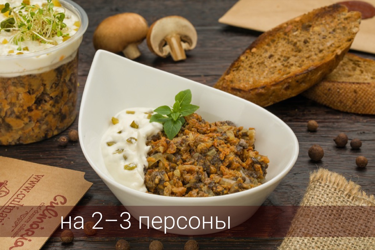 Грибная икра на зиму вкусно. Похлебкин грибная икра. Грибная икра из шампиньонов. Икра из шампиньонов. Икра грибная из лисичек.