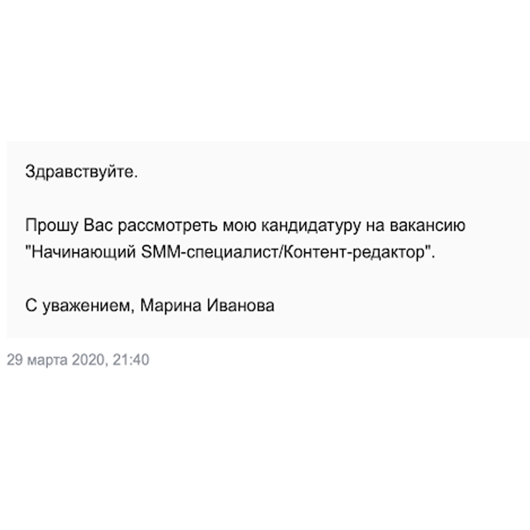 Найти работу в кризис: все, что необходимо знать соискателям