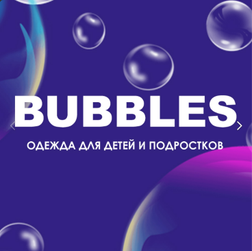 азино888 промокод при регистрации