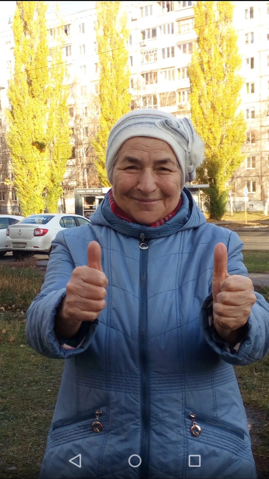 Фаниза Рифгатовна
