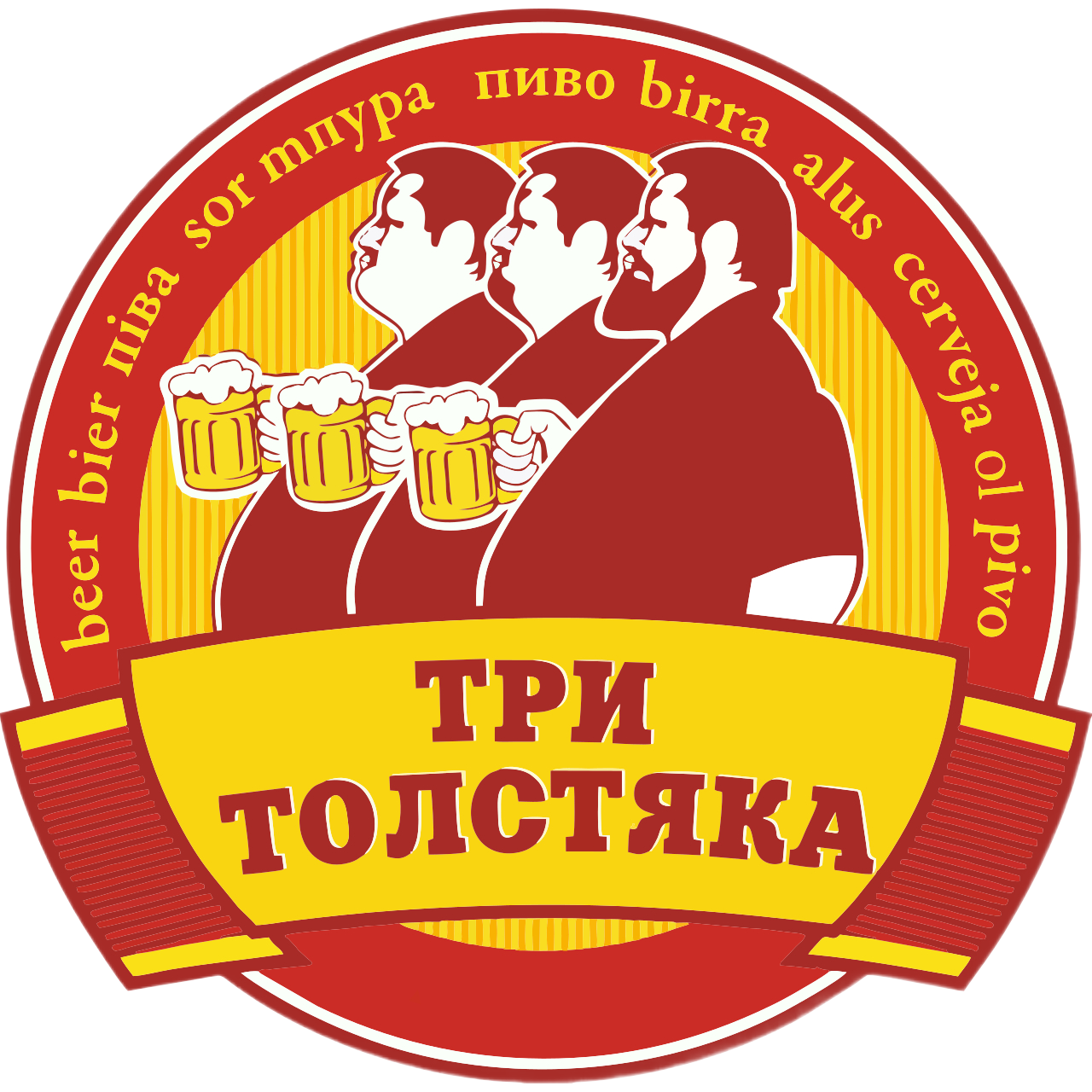 Сеть баров "Три Толстяка"