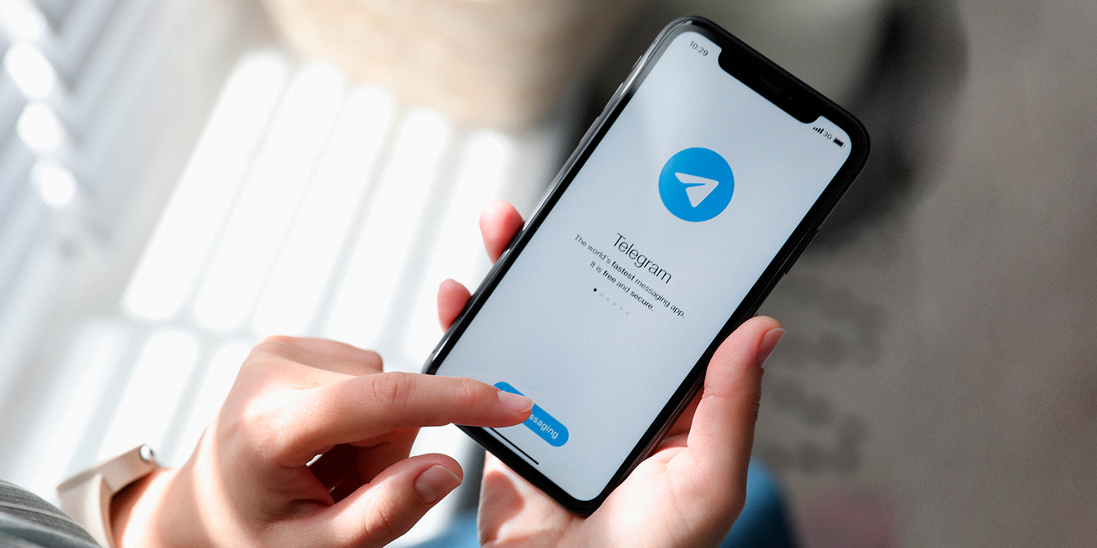 Следите за актуальными новостями в Telegram