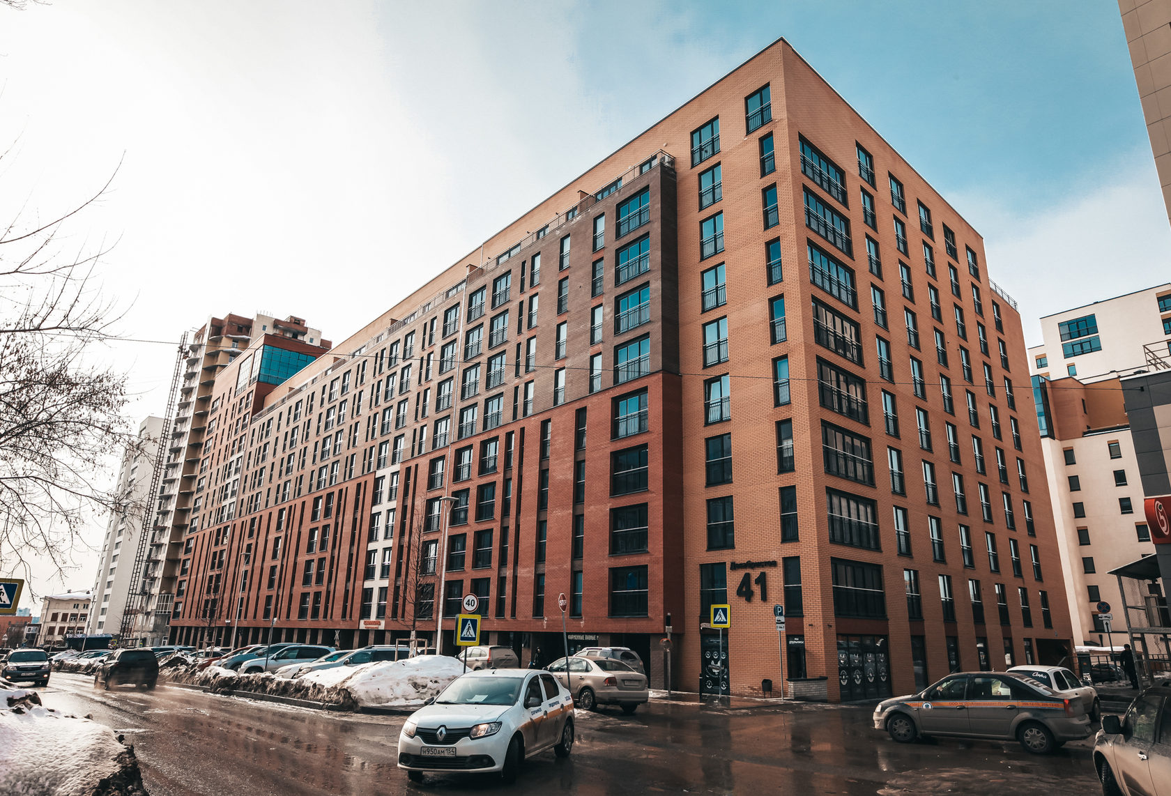 Оценка для Альфа-Банка