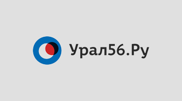 Урал 56 главный сайт. Урал 56.ру логотип. Радио урал56. Урал56 ру главный сайт города. Урал56 ру главный сайт Оренбургской области.