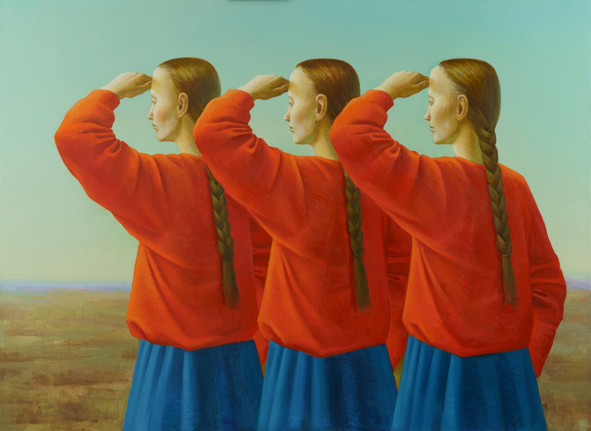 Смотрящие вдаль