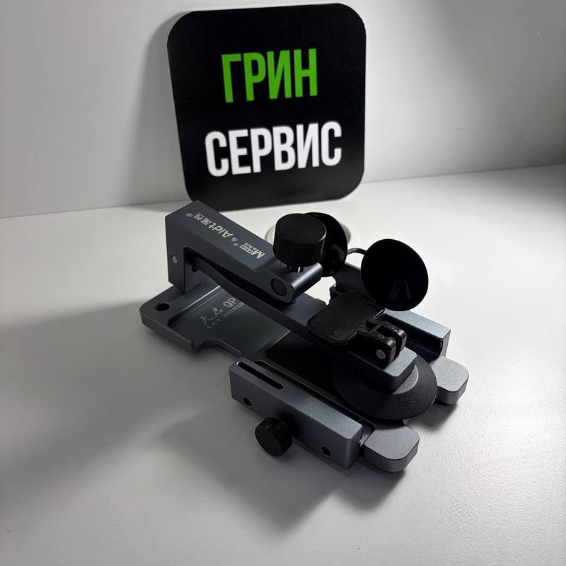 Фиксатор для разборки телефонов