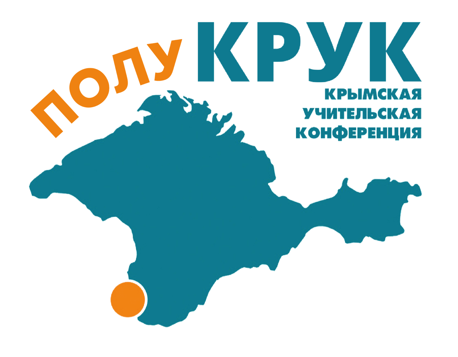 &nbsp;КРУК