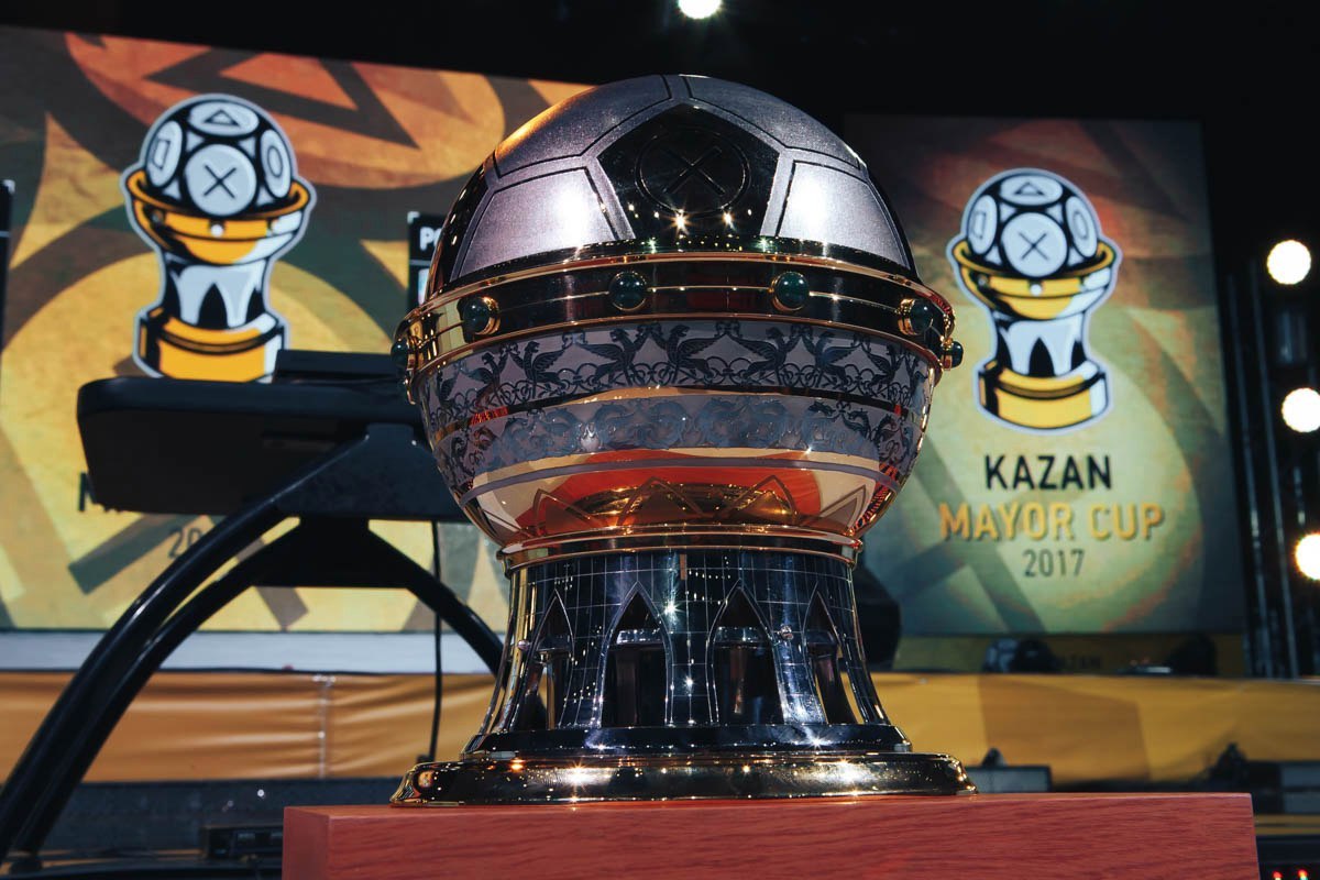 Kazan Cup. Кубок мэра Казани FIFA. International Cyber Cup. International Chefs Cup Kazan. Cup 2017