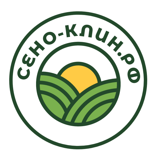 Сено Клин