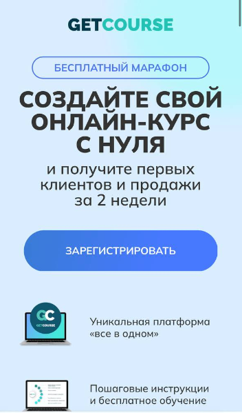 Пример оформления 09