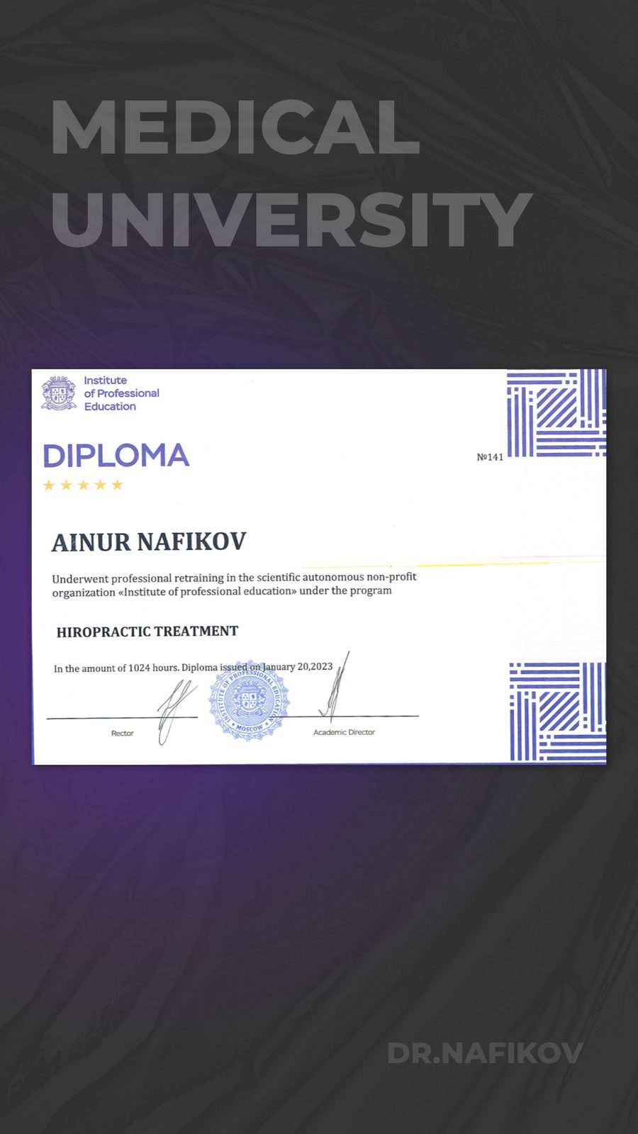 Diploma, Institute of Professional Education