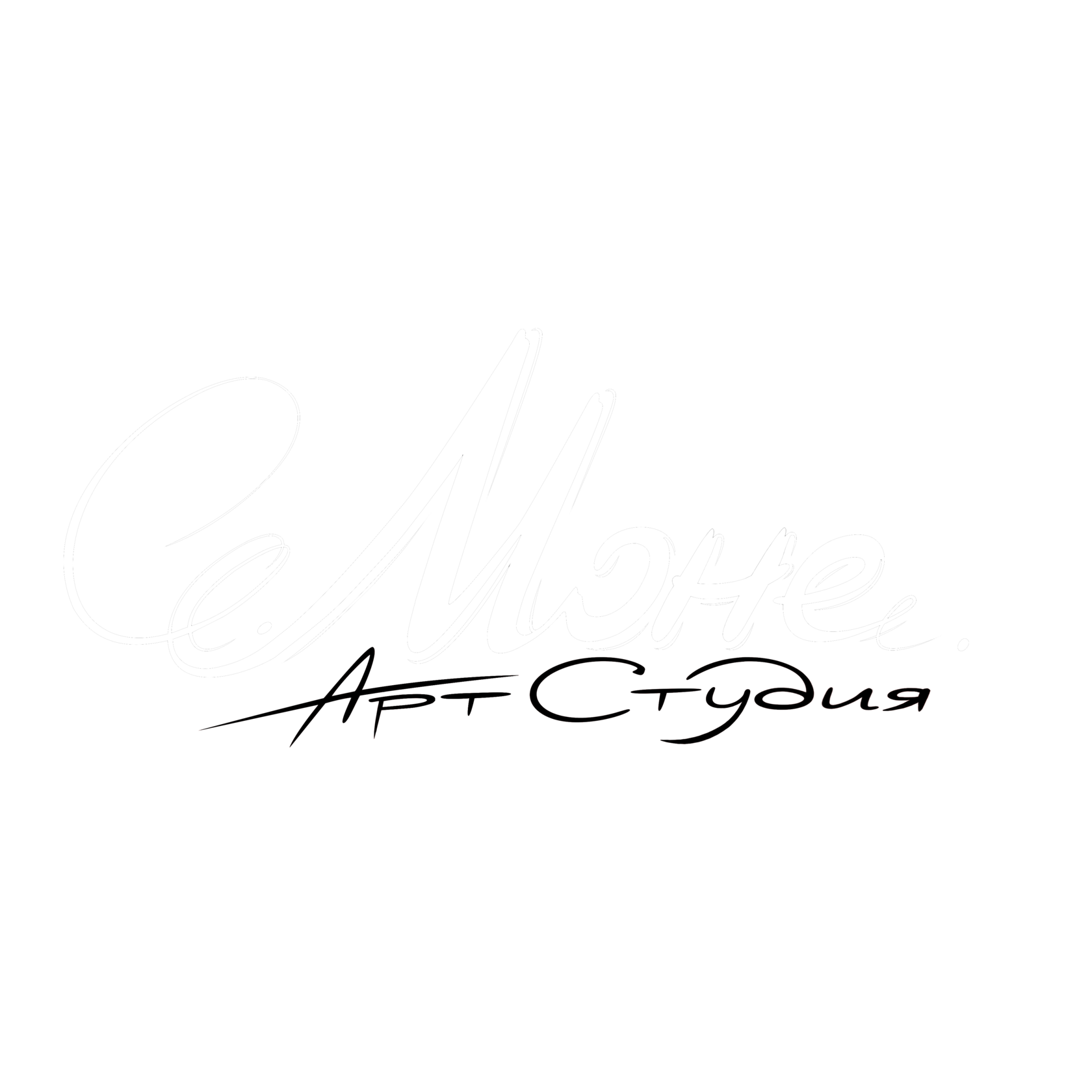 MONE ART STUDIO