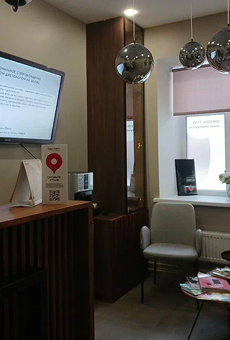 НКЦ нейроурологии в Санкт-Петербурге