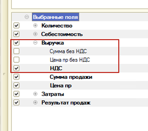 Assetsimgnewsgostinitsa-6900000-rubgostinitsa-6900000-rub1.jpg Assetsimgnewsgostinitsa-6900000-rubgostinitsa-6900000-rub1.jpg