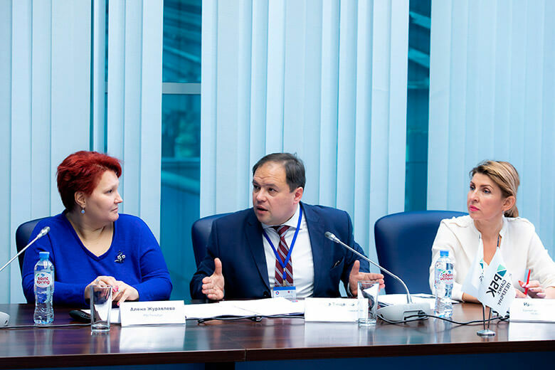 Public Talk РБК Петербург