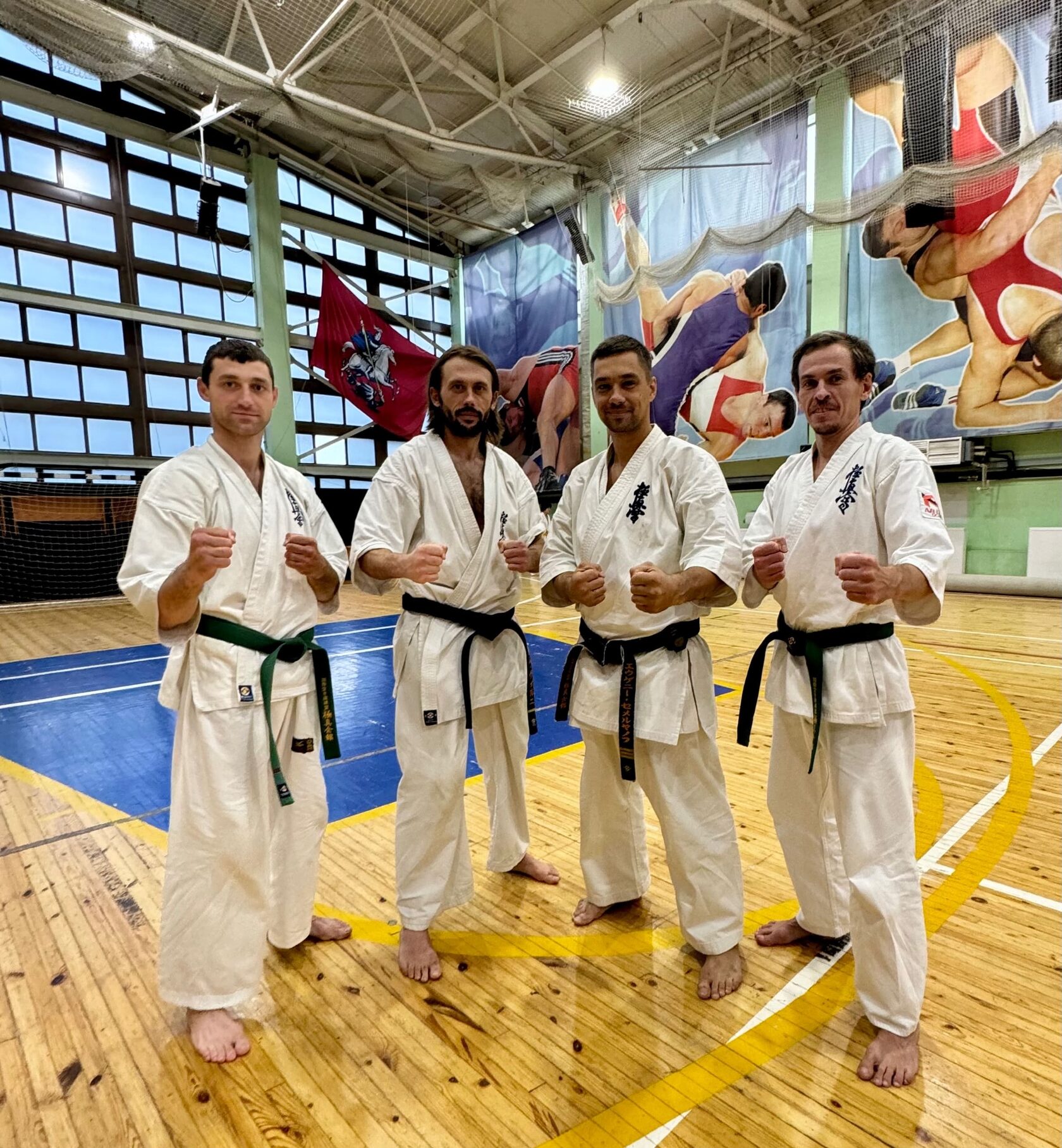 Чёрный пояс Киокушинкай