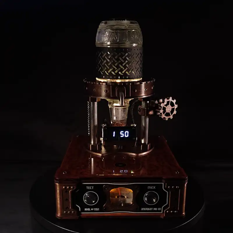 Бухлобот МК-61 — вид сбоку