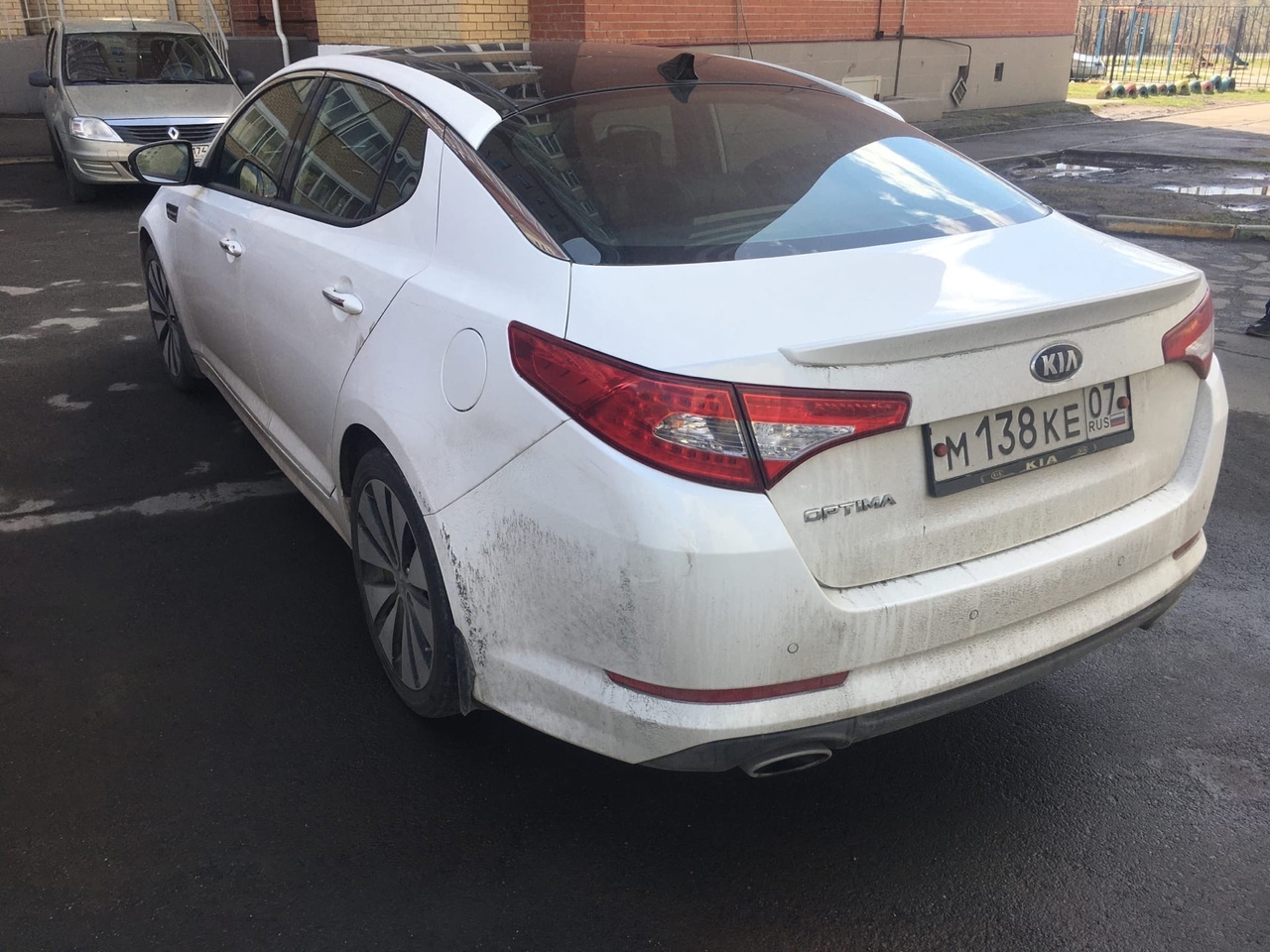 Диагностика авто перед покупкой Kia Optima