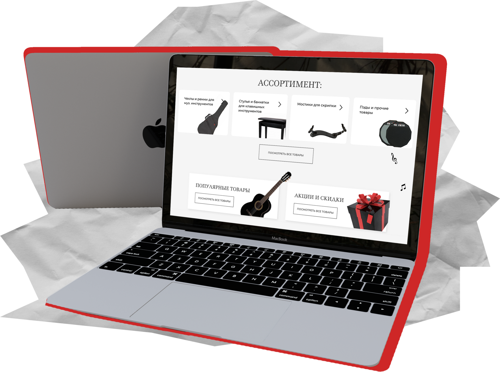 seo продвижение сайтов, услуги seo продвижения