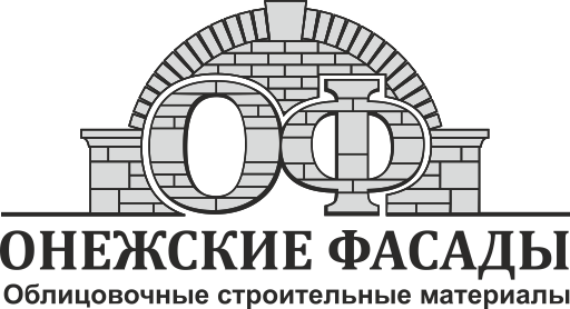  "Онежские фасады" 