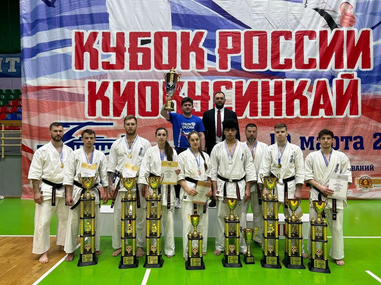 Moscow cup 2024 киокушинкай пули