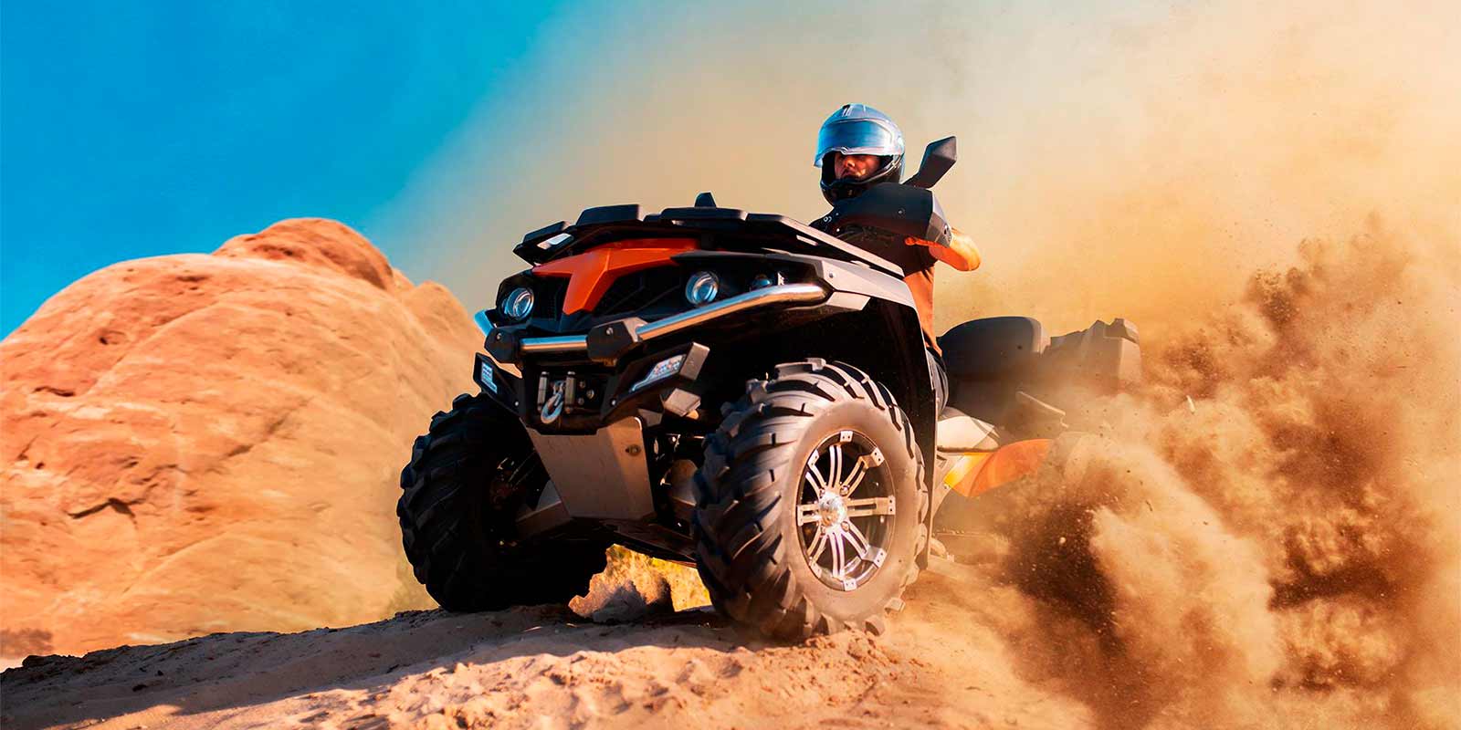 Прокат квадроциклов Екатеринбург | Верхняя Пышма