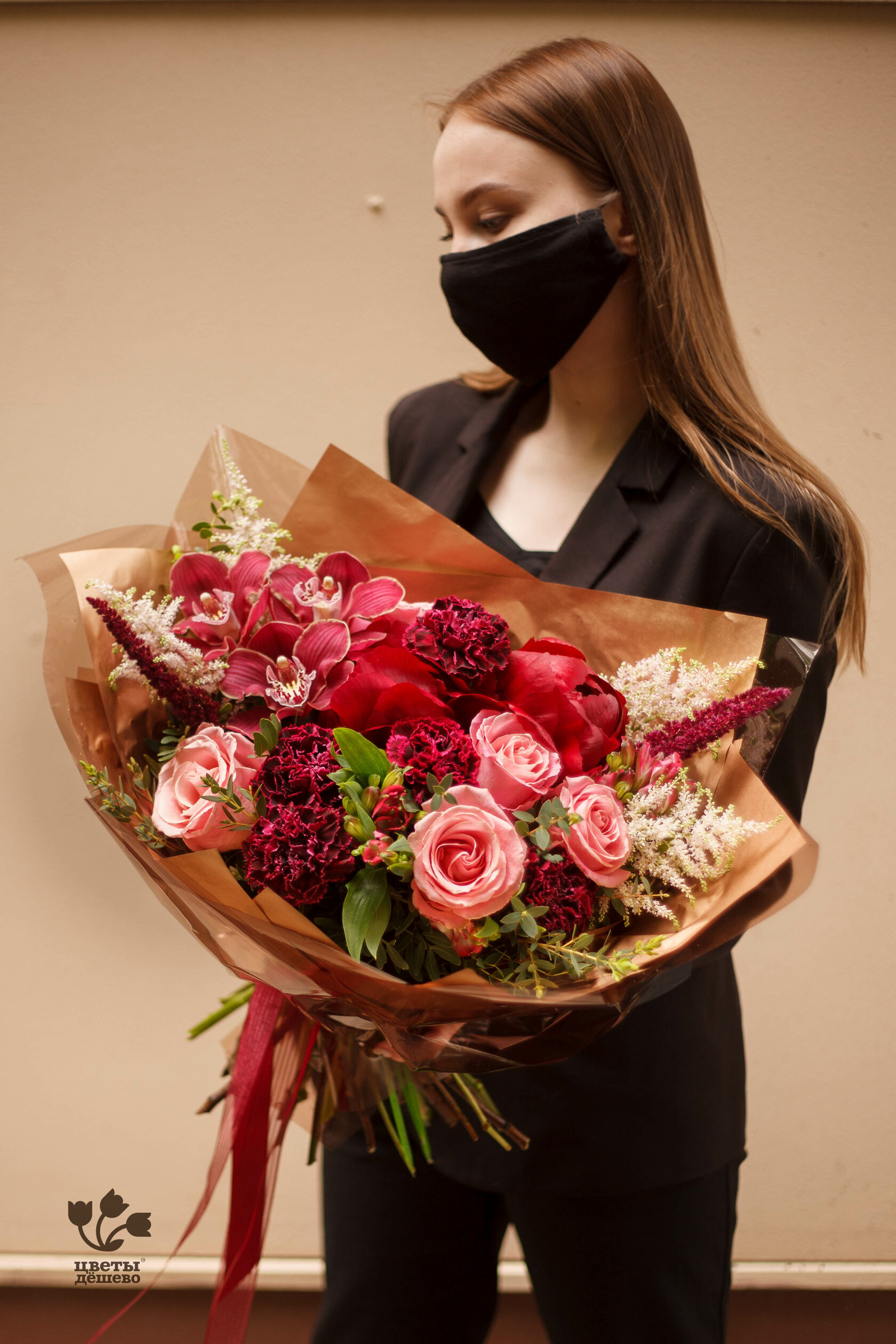 Киров заказать цветы купить искусственные цветы в нижнем новгороде