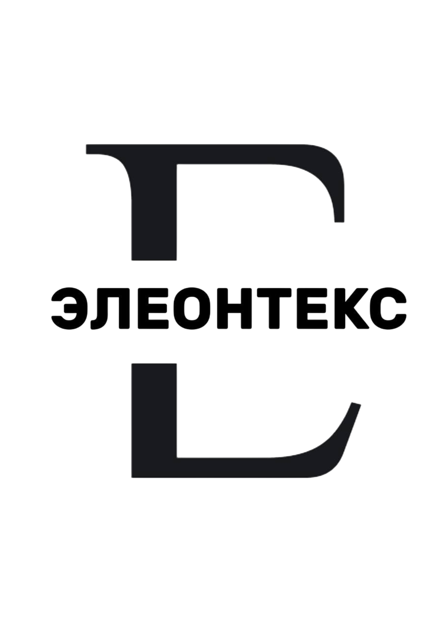 ЭЛЕОНТЕКС