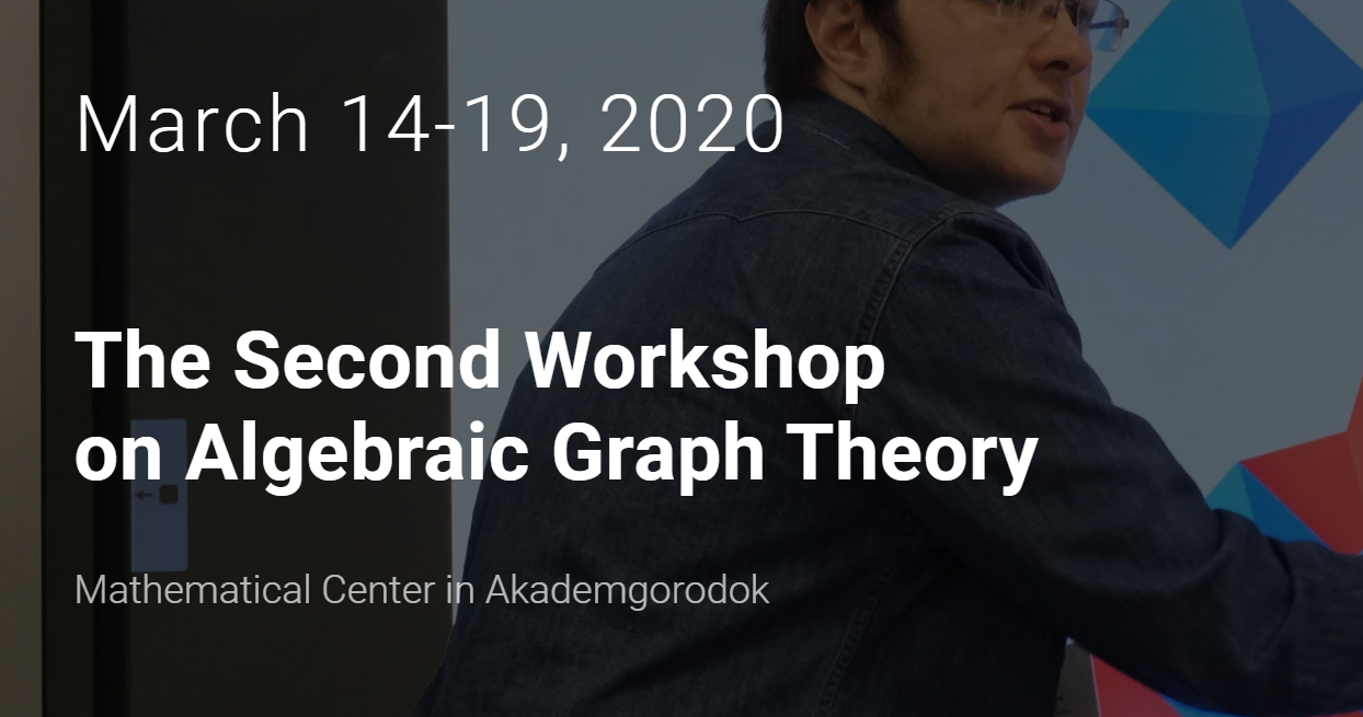 The second workshop on algebraic graph theory