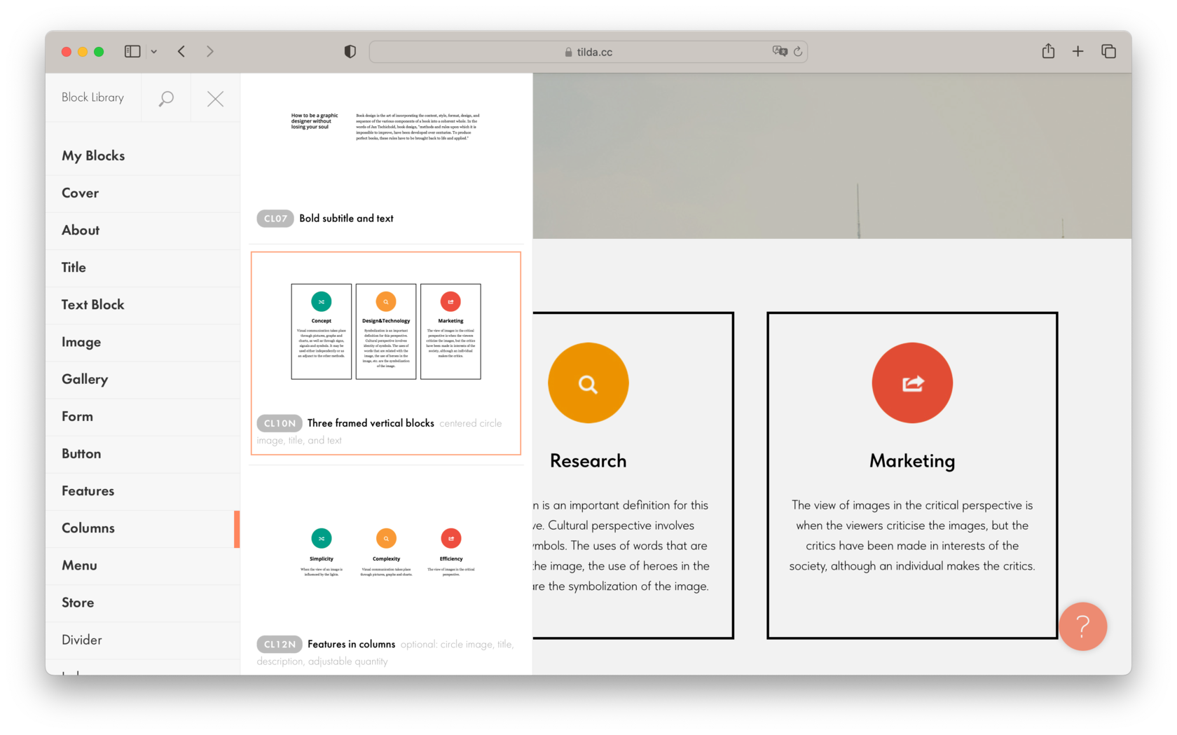 Archived Blocks On Tilda │ Tilda Help Center
