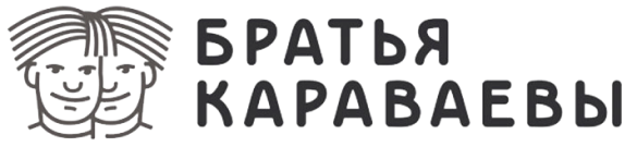 Логотип Братья Караваевы