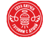 Доставка бургеров и пиццы 288-43-45