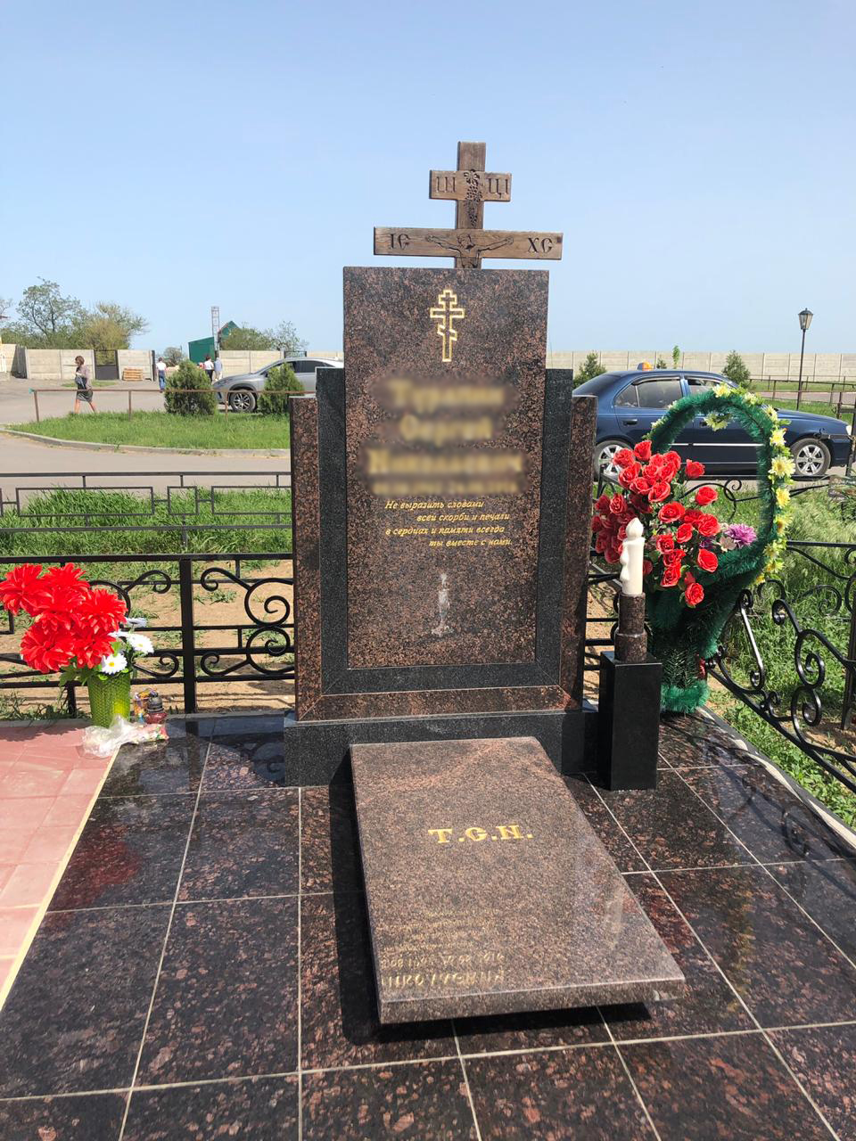 Дон гранит. Мир гранита Ростов на Дону.