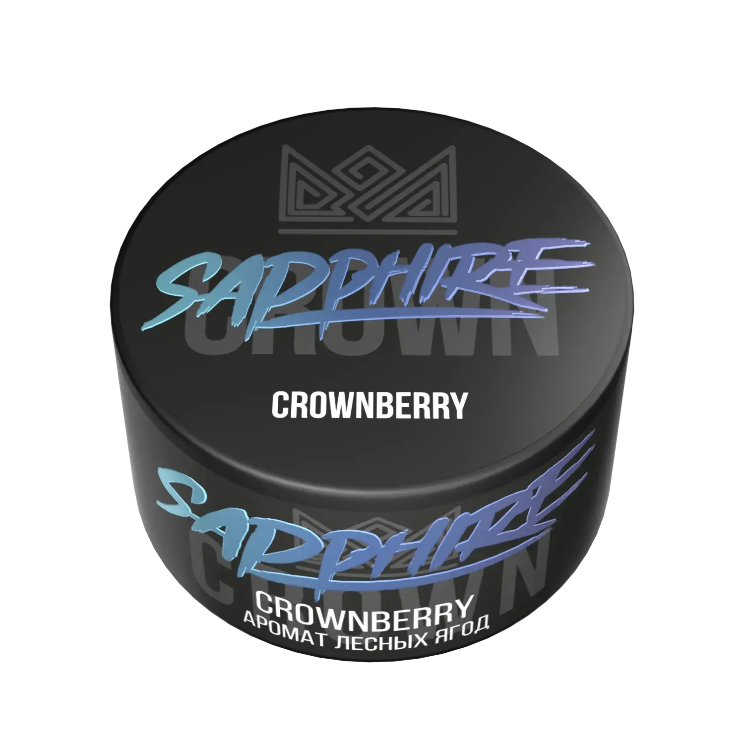 Sapphire Crownberry hookah blend with blackberry, raspberry, wild strawberry and blueberry
