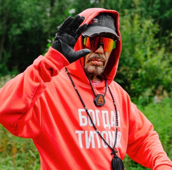 Богдан Титомир