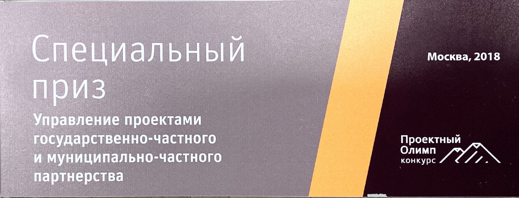 Центр нефрологии и диализа Самарской областной клинической больницы В. Д.  Середавина