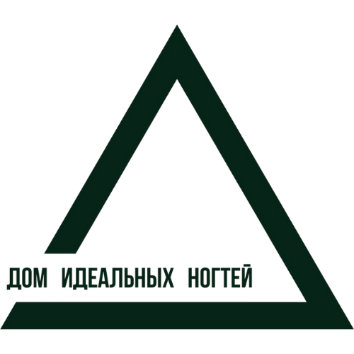 Дом Идеальных Ногтей