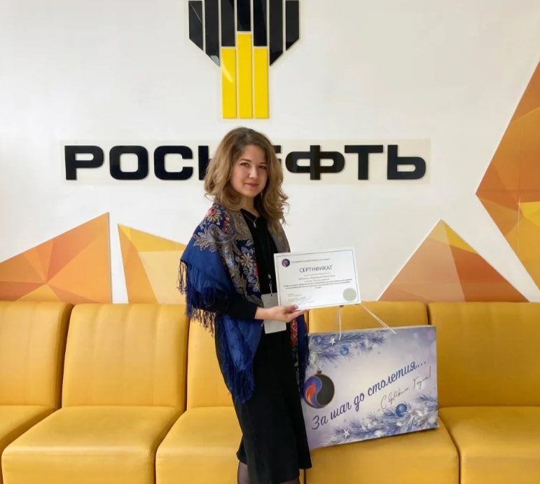 Екатерина Сергеевна Зиновьева — педагог по русскому языку