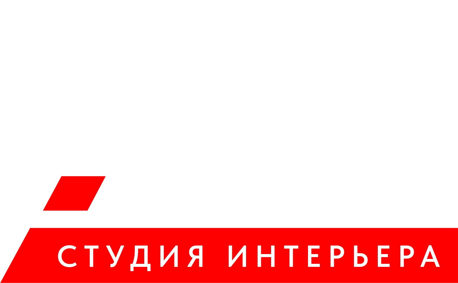 Студия дизайна Андрея Майорова