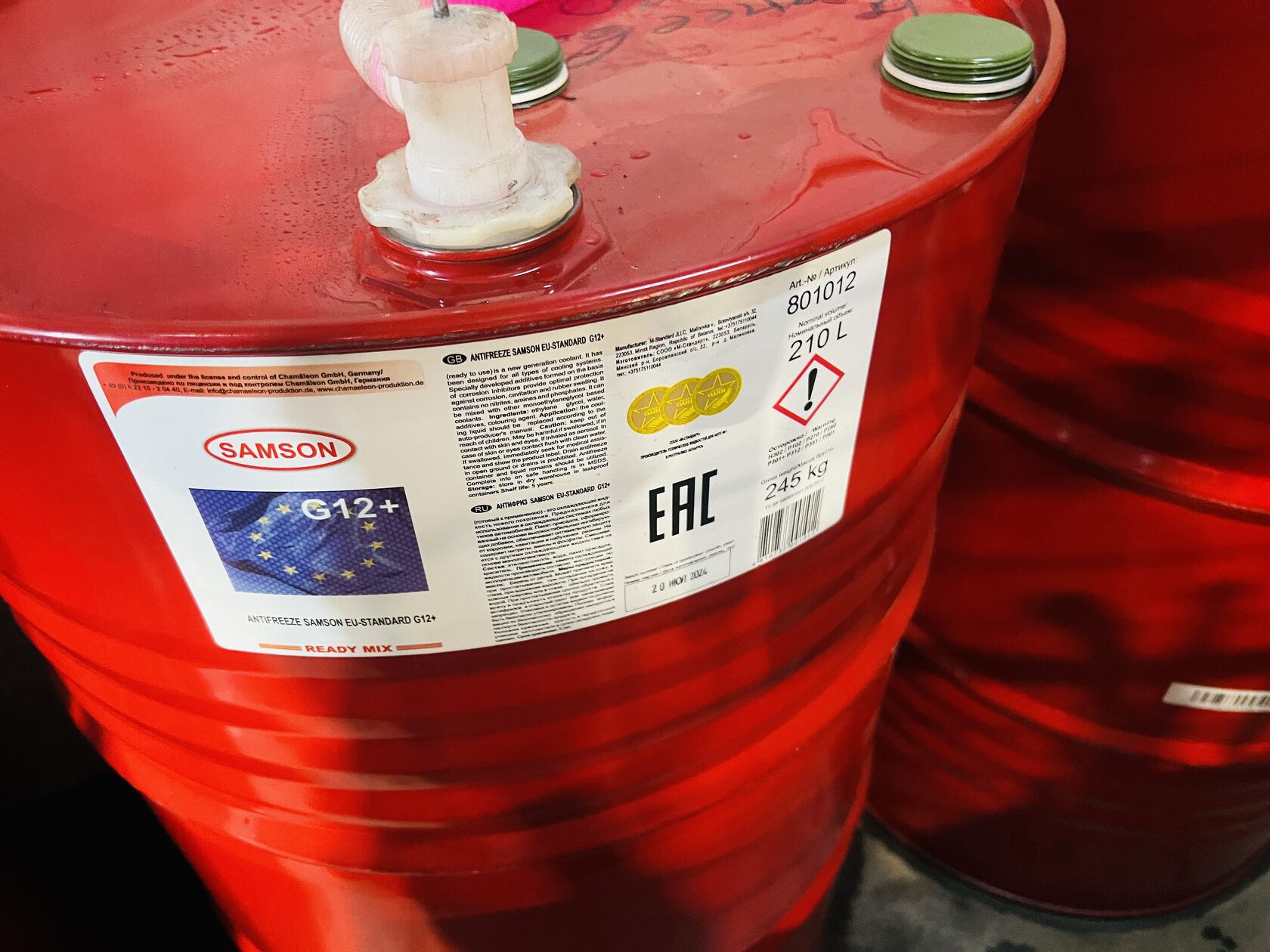 Антифриз Samson G12 для Suzuki