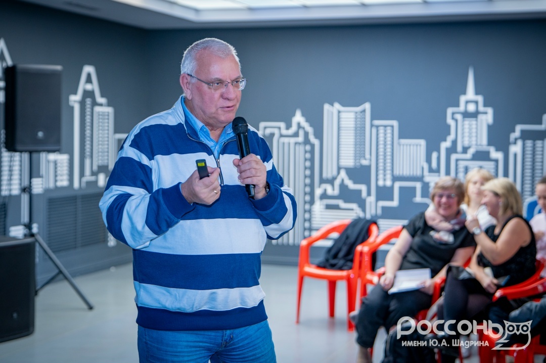 Прутченков Александр Сергеевич - Доктор педагогических наук, Профессор, Главный научный сотрудник Педагогического конструкторского бюро.