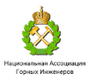 НАГИ