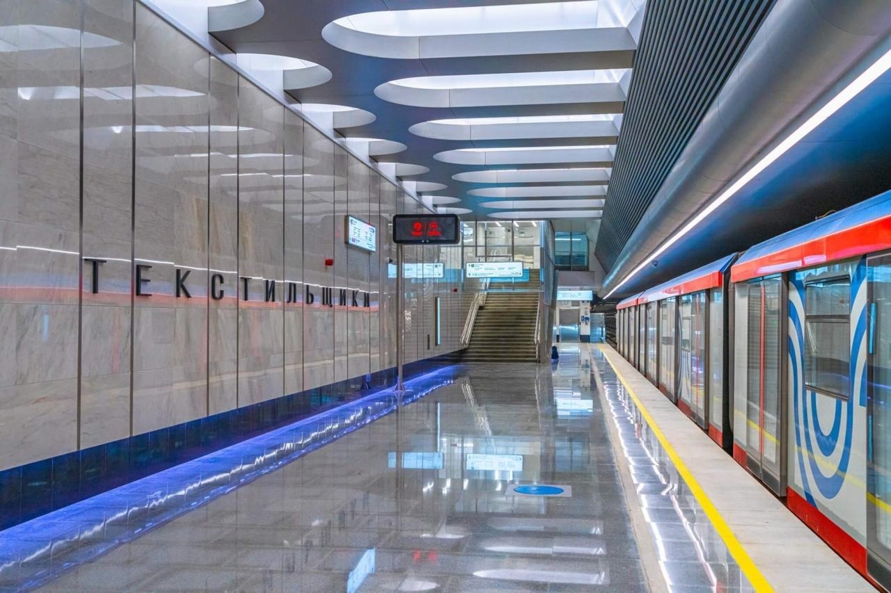 ст. метро
«Текстильщики»
г. Москва