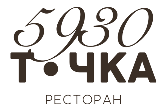  ТОЧКА 59.30 